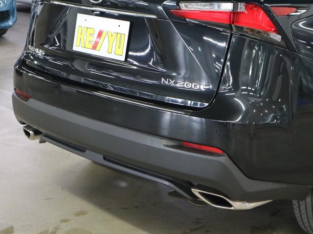 NX200t Iパッケージ 【兵庫県仕入れ】禁煙車【メーカーオプションナビ&フルセグTV&ブルートゥース&バックカメラ】クルーズコントロール コーナーセンサー シートメモリー付きレザーシート&シートヒーター スマートキー ETC(60枚目)