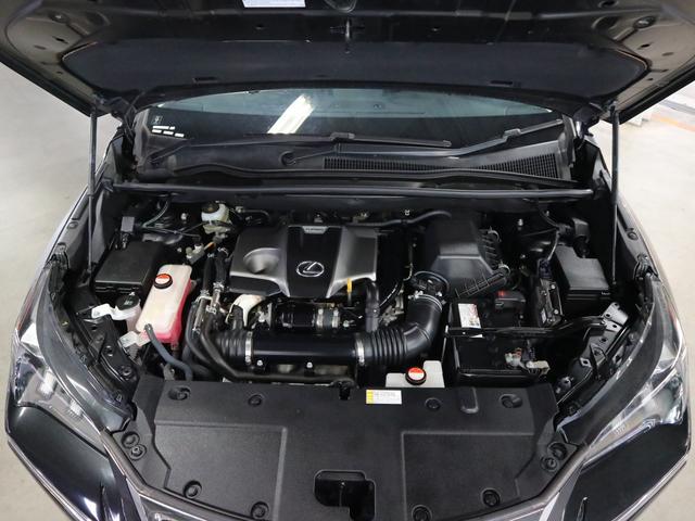 NX200t Iパッケージ 【兵庫県仕入れ】禁煙車【メーカーオプションナビ&フルセグTV&ブルートゥース&バックカメラ】クルーズコントロール コーナーセンサー シートメモリー付きレザーシート&シートヒーター スマートキー ETC(63枚目)