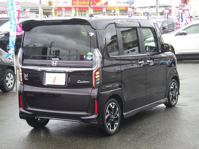 G・EXターボホンダセンシング 禁煙車 【両側自動スライドドア 助手席側ハンズフリースライドドア】 バックカメラ 【衝突被害軽減装置 コーナーセンサー】 純正8インチナビ レーンアシスト レーダークルーズコンントロール スマートキー(6枚目)