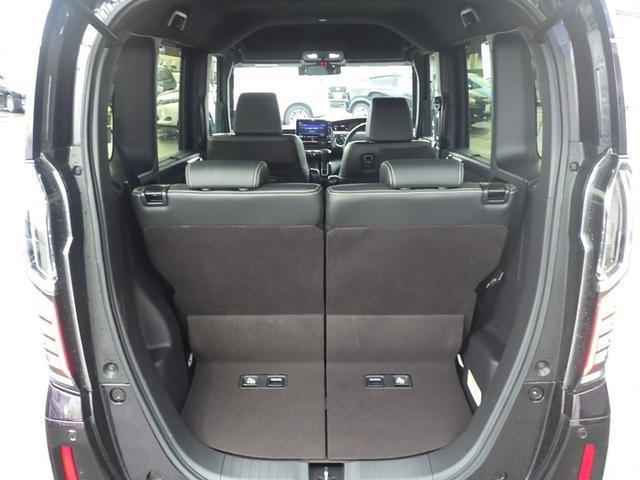 G・EXターボホンダセンシング 禁煙車 【両側自動スライドドア 助手席側ハンズフリースライドドア】 バックカメラ 【衝突被害軽減装置 コーナーセンサー】 純正8インチナビ レーンアシスト レーダークルーズコンントロール スマートキー(16枚目)