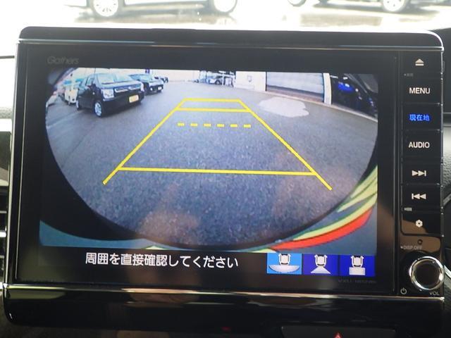 G・EXターボホンダセンシング 禁煙車 【両側自動スライドドア 助手席側ハンズフリースライドドア】 バックカメラ 【衝突被害軽減装置 コーナーセンサー】 純正8インチナビ レーンアシスト レーダークルーズコンントロール スマートキー(40枚目)