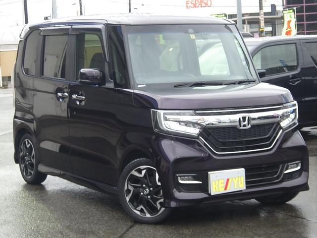G・EXターボホンダセンシング 禁煙車 【両側自動スライドドア 助手席側ハンズフリースライドドア】 バックカメラ 【衝突被害軽減装置 コーナーセンサー】 純正8インチナビ レーンアシスト レーダークルーズコンントロール スマートキー(43枚目)