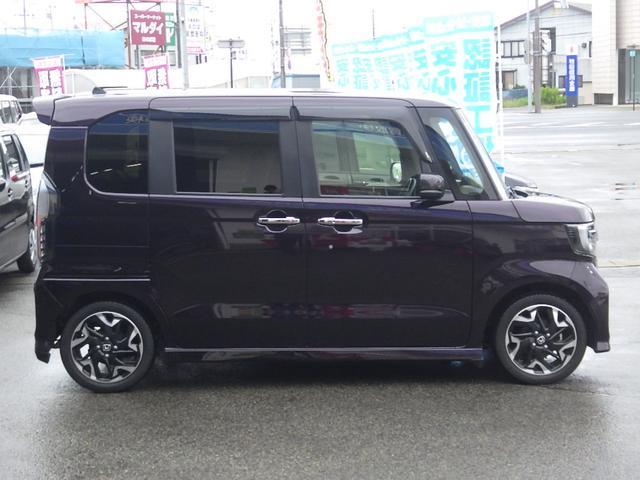 G・EXターボホンダセンシング 禁煙車 【両側自動スライドドア 助手席側ハンズフリースライドドア】 バックカメラ 【衝突被害軽減装置 コーナーセンサー】 純正8インチナビ レーンアシスト レーダークルーズコンントロール スマートキー(44枚目)