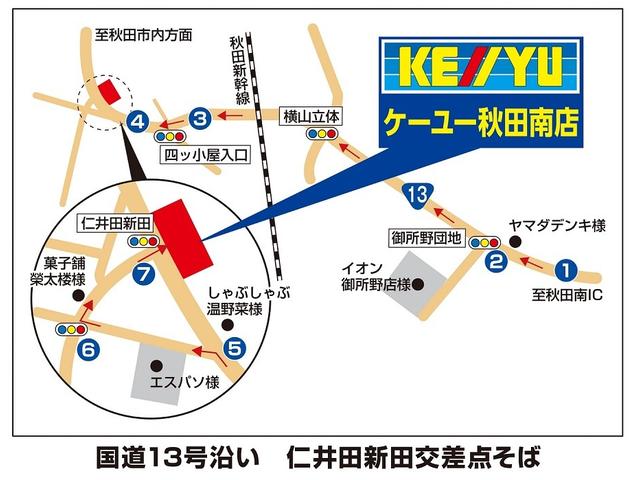 G・EXホンダセンシング 4WD 禁煙車 1オーナー【衝突軽減サポート&レーンアシスト】レーダークルーズコントロール オートハイビーム コーナーセンサー 両側電動スライドドア【メーカーオプション8インチナビ】シートヒーター(61枚目)