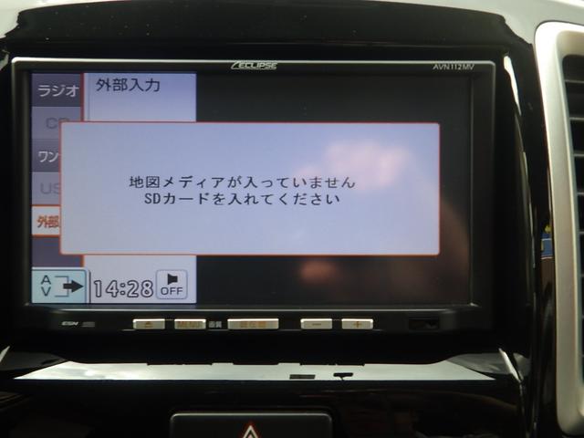 ベースグレード 禁煙車【千葉県仕入れ】両側電動スライドドア【7インチメモリーナビ】1セグTV&CD再生 スマートキー&プッシュスタート ETC車載器【走行距離34,000km】HIDオートライト(9枚目)