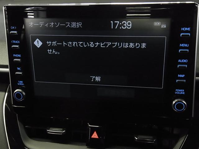 カローラクロス ハイブリッド　Ｚ　石川県仕入　４ＷＤ【パノラマルーフ】【衝突軽減サポート＆レーンアシスト＆コーナーセンサー】レーダークルコン　純正ディスプレイオーディオ　Ｂｌｕｅｔｏｏｔｈ　バックカメラ【ＱＩ充電】ハーフレザーシート（24枚目）