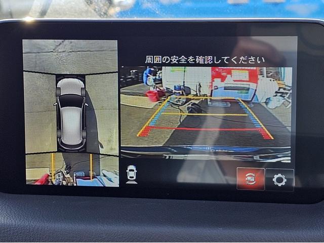 ＸＤ　スマートエディション　禁煙車　１オーナー　【全方位モニター】　【ヒーター付き電動シート】　【フルセグＴＶ　ＣＤ　ＤＶＤ　Ｂｌｕｅｔｏｏｔｈ】　コーナーセンサー　レーンアシスト　【レーダークルーズコントロール】　ＥＴＣ(11枚目)