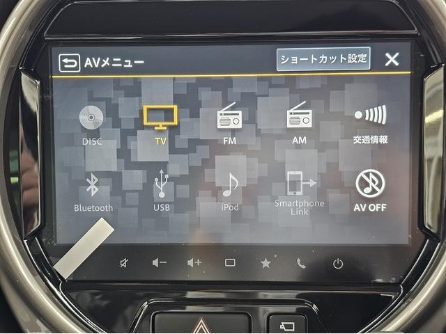 ＪスタイルＩＩターボ　４ＷＤターボ【届出済み未使用車】純正９インチナビ【全方位カメラ】フルセグＴＶ＆Ｂｌｕｅｔｏｏｔｈ【衝突軽減サポート＆レーンアシスト＆コーナーセンサー】パドルシフト【ＬＥＤヘッドライト】オートハイビーム(33枚目)