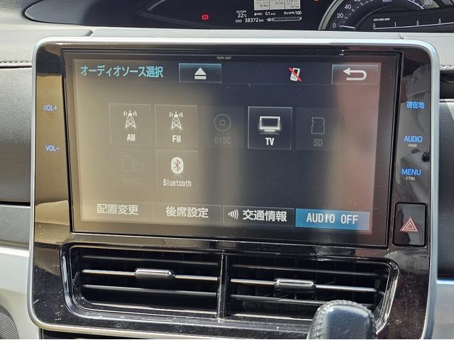 エスティマ アエラス　スマート　禁煙車　大阪府仕入【モデリスタフルエアロ】衝突軽減サポート＆レーンアシスト＆レーダークルコン【純正１０インチナビ】【フリップダウンモニター】レザーシート＆シートヒーター【両側電動スライドドア】（32枚目）