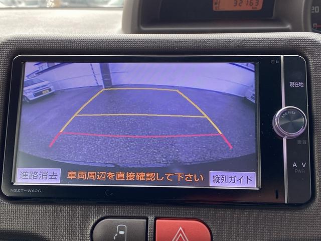 ポルテ Ｆ　禁煙車【助手席側電動スライドドア】フルセグＴＶ　ＣＤ＆ＤＶＤ　ＢＬＵＥＴＯＯＴＨ接続　バックカメラ　電動格納ミラー　ミラーウインカー　横滑り防止　アイドリングストップ　盗難防止装置　プッシュスタート（39枚目）