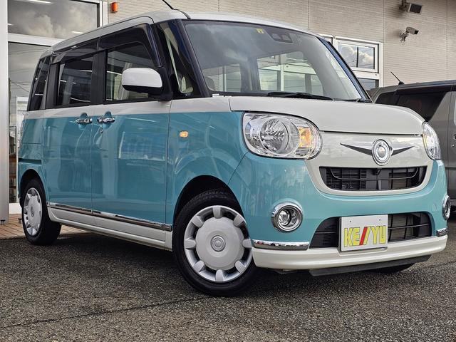 ムーヴキャンバス Ｘメイクアップリミテッド　ＳＡＩＩＩ　禁煙車【両側電動スライドドア】純正ナビ【全方位カメラ】フルセグＴＶ　Ｂｌｕｅｔｏｏｔｈ　ステアリモコン【純正ドラレコ】衝突軽減サポート　レーンアシスト　コーナーセンサー　オートマチックハイビーム（38枚目）