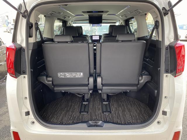 アルファード ２．５Ｓ　Ｃパッケージ　禁煙車　４ＷＤ　後期型【モデリスタフルエアロ】純正ナビ＆後席モニター　ＣＤ＆ＤＶＤ　ＢＬＵＥＴＯＯＴＨ　バックカメラ　ドラレコ　デジタルインナーミラー　本革シート　シートヒーター＆シートエアコン（19枚目）