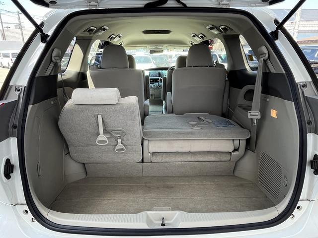 エスティマ ２．４アエラス　Ｇエディション　禁煙車　オットマンシート　クルーズコントロール　純正ナビ　ＢＬＵＥＴＯＯＴＨ　ＣＤ＆ＤＶＤ　ＡＵＸ　１セグＴＶ　バックカメラ　ドライブレコーダー　ＥＴＣ【両側自動スライド】純正１７インチアルミ（21枚目）