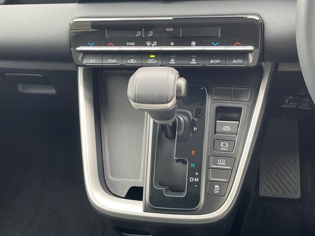 ノア Ｇ　禁煙車　４ＷＤ【寒冷地仕様】純正ナビ＆フリップダウンモニター　フルセグＴＶ　ＢＬＵＥＴＯＯＴＨ　バックカメラ　ＥＴＣ２．０【オートブレーキホールド】コーナーセンサー　レーンアシスト　電動スライドドア（13枚目）
