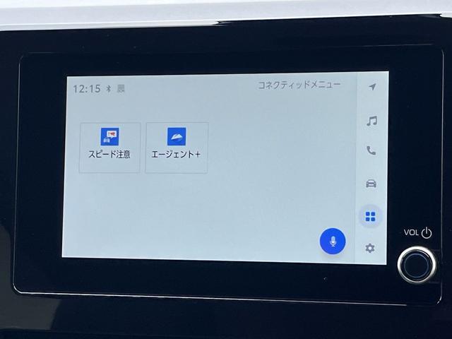 ノア Ｇ　禁煙車　４ＷＤ【寒冷地仕様】純正ナビ＆フリップダウンモニター　フルセグＴＶ　ＢＬＵＥＴＯＯＴＨ　バックカメラ　ＥＴＣ２．０【オートブレーキホールド】コーナーセンサー　レーンアシスト　電動スライドドア（27枚目）