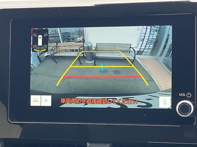 ノア Ｇ　禁煙車　４ＷＤ【寒冷地仕様】純正ナビ＆フリップダウンモニター　フルセグＴＶ　ＢＬＵＥＴＯＯＴＨ　バックカメラ　ＥＴＣ２．０【オートブレーキホールド】コーナーセンサー　レーンアシスト　電動スライドドア（29枚目）