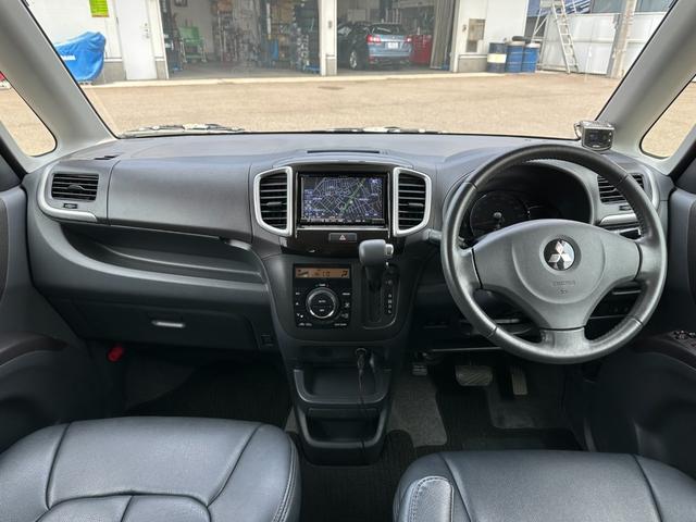 デリカＤ：２ Ｓ　禁煙車　４ＷＤ【後席モニター】ＡＬＰＩＮＥナビ　フルセグＴＶ　ＢＬＵＥＴＯＯＴＨ　ＣＤ＆ＤＶＤ　ＡＵＸ　バックカメラ　ＥＴＣ【両側電動スライド】シートヒーター　プッシュスタート　エンスタ　スペアキー（27枚目）