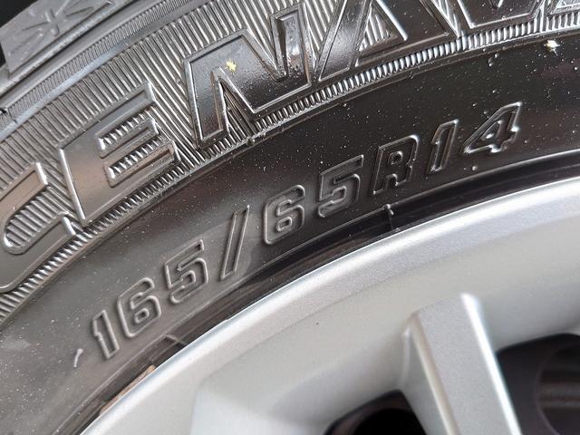 ルーミー 　禁煙車　４ＷＤ【両側電動スライド】社外ナビ　ＣＤ＆ＤＶＤ　ＵＳＢ　全周囲カメラ　ドラレコ　ＥＴＣ　コーナーセンサー　衝突軽減　クルコン　ステリモ　プッシュスタート　電格ミラー　ミラーウインカー（48枚目）