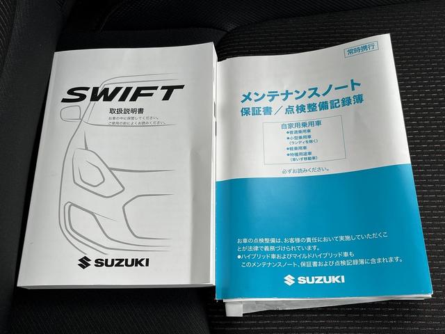スイフトスポーツ ベースグレード 禁煙車 1オーナー 6速MT【Greddyフルエアロ】社外マフラー【クスコタワーバー】ADVAN17インチアルミ【ブーストメーター】クルーズコントロール ドライブレコーダー シートヒーター(43枚目)