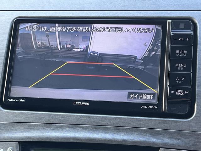 プリウス Ｓ　後期型【社外エンジンスターター】社外ナビ　フルセグＴＶ　Ｂｌｕｅｔｏｏｔｈ　ＣＤ＆ＤＶＤ　バックカメラ　ビルトインＥＴＣ　ＨＩＤヘッドライト　ミラーウィンカー　横滑り防止　盗難防止装置　スペアキー（9枚目）