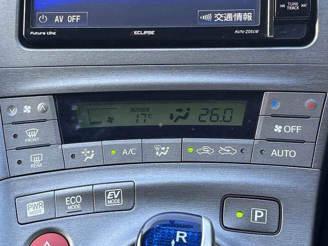 プリウス Ｓ　後期型【社外エンジンスターター】社外ナビ　フルセグＴＶ　Ｂｌｕｅｔｏｏｔｈ　ＣＤ＆ＤＶＤ　バックカメラ　ビルトインＥＴＣ　ＨＩＤヘッドライト　ミラーウィンカー　横滑り防止　盗難防止装置　スペアキー（34枚目）