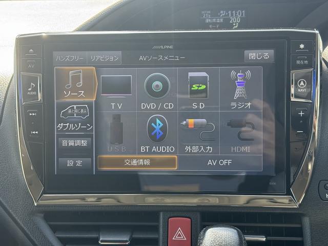 ヴォクシー ＺＳ　禁煙車　１オーナー　アルパイン１０インチナビ　フルセグＴＶ　Ｂｌｕｅｔｏｏｔｈ　バックカメラ　ステアリモコン　レーンアシスト　衝突軽減サポート【モデリスタエアロ】電動スライドドア　純正１６インチアルミ（9枚目）