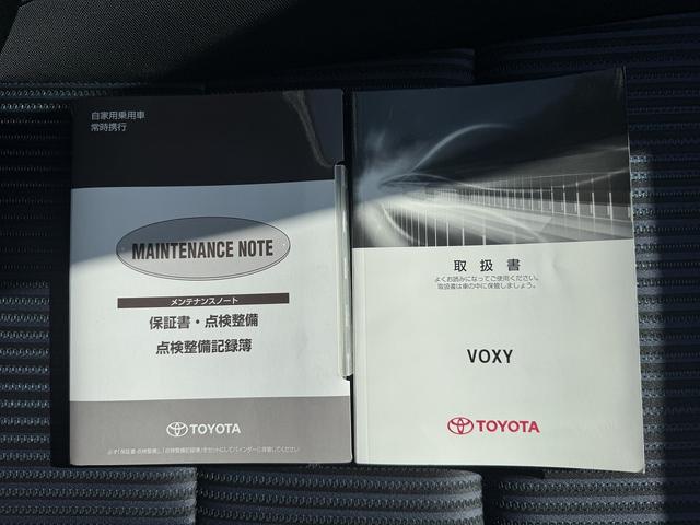 ヴォクシー ＺＳ　禁煙車　１オーナー　アルパイン１０インチナビ　フルセグＴＶ　Ｂｌｕｅｔｏｏｔｈ　バックカメラ　ステアリモコン　レーンアシスト　衝突軽減サポート【モデリスタエアロ】電動スライドドア　純正１６インチアルミ（12枚目）