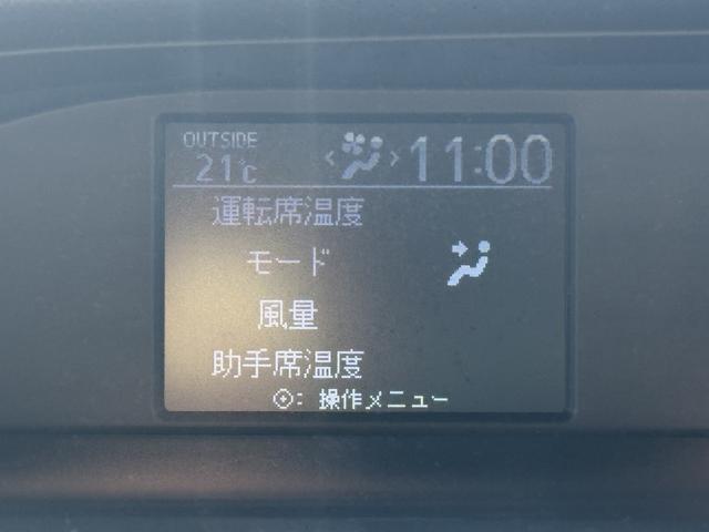 ヴォクシー ＺＳ　禁煙車　１オーナー　アルパイン１０インチナビ　フルセグＴＶ　Ｂｌｕｅｔｏｏｔｈ　バックカメラ　ステアリモコン　レーンアシスト　衝突軽減サポート【モデリスタエアロ】電動スライドドア　純正１６インチアルミ（29枚目）