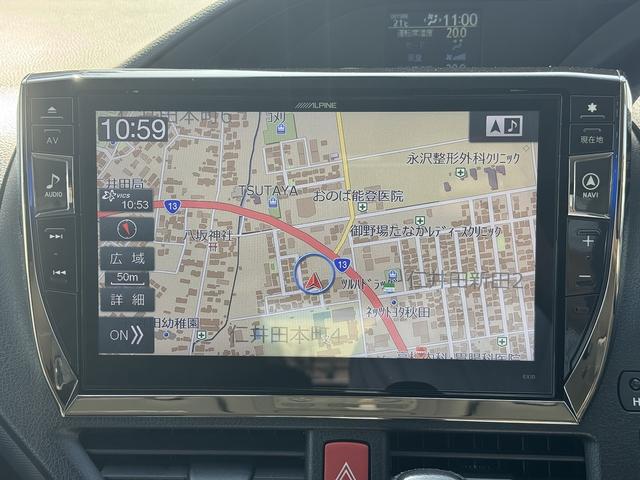 ヴォクシー ＺＳ　禁煙車　１オーナー　アルパイン１０インチナビ　フルセグＴＶ　Ｂｌｕｅｔｏｏｔｈ　バックカメラ　ステアリモコン　レーンアシスト　衝突軽減サポート【モデリスタエアロ】電動スライドドア　純正１６インチアルミ（30枚目）