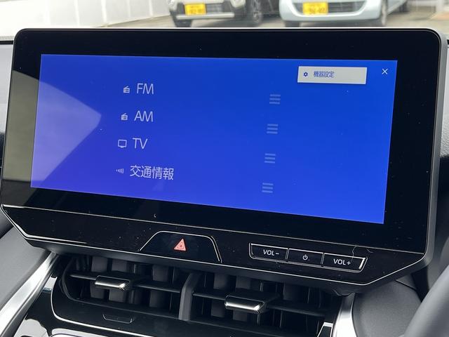 ハリアーハイブリッド Z レザーパッケージ 登録済未使用車 4WD 寒冷地仕様【ムーンルーフ】【衝突軽減システム】レーダークルーズコントロール レーンアシスト 純正ディスプレイオーディオ【JBLサウンド】全周囲カメラ デジタルインナーミラー(33枚目)