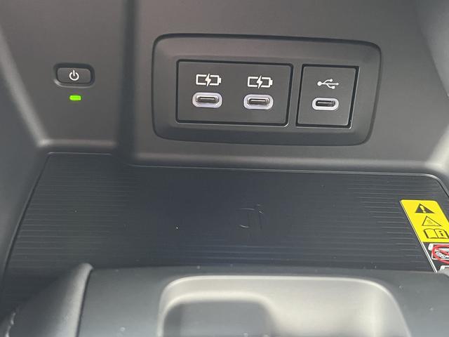 ハリアーハイブリッド Z レザーパッケージ 登録済未使用車 4WD 寒冷地仕様【ムーンルーフ】【衝突軽減システム】レーダークルーズコントロール レーンアシスト 純正ディスプレイオーディオ【JBLサウンド】全周囲カメラ デジタルインナーミラー(36枚目)