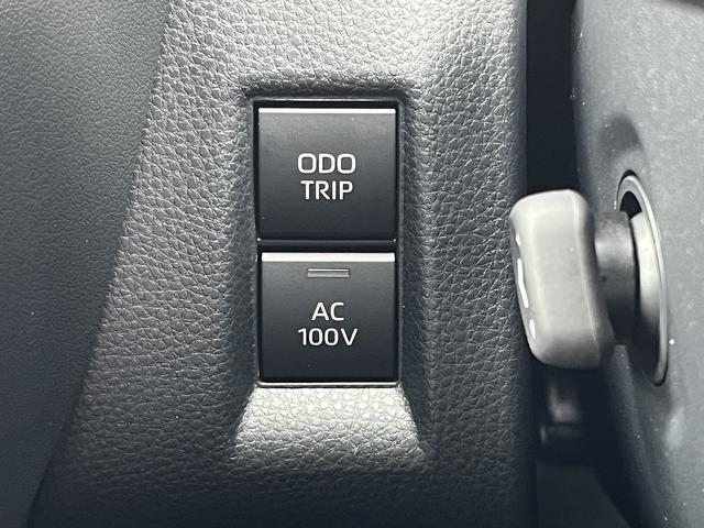 ハリアーハイブリッド Z レザーパッケージ 登録済未使用車 4WD 寒冷地仕様【ムーンルーフ】【衝突軽減システム】レーダークルーズコントロール レーンアシスト 純正ディスプレイオーディオ【JBLサウンド】全周囲カメラ デジタルインナーミラー(46枚目)