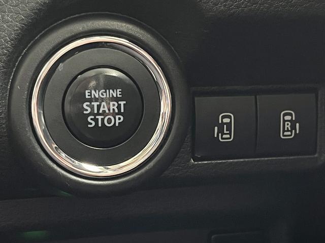 ワゴンRスマイル ハイブリッドX 禁煙車 4WD 1オーナー【純正9インチナビ】フルセグTV Bluetooth アラウンドビューモニター ETC 両側電動スライド シートヒーター 衝突軽減サポート レーンアシスト コーナーセンサー(38枚目)