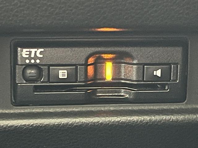 ワゴンRスマイル ハイブリッドX 禁煙車 4WD 1オーナー【純正9インチナビ】フルセグTV Bluetooth アラウンドビューモニター ETC 両側電動スライド シートヒーター 衝突軽減サポート レーンアシスト コーナーセンサー(39枚目)