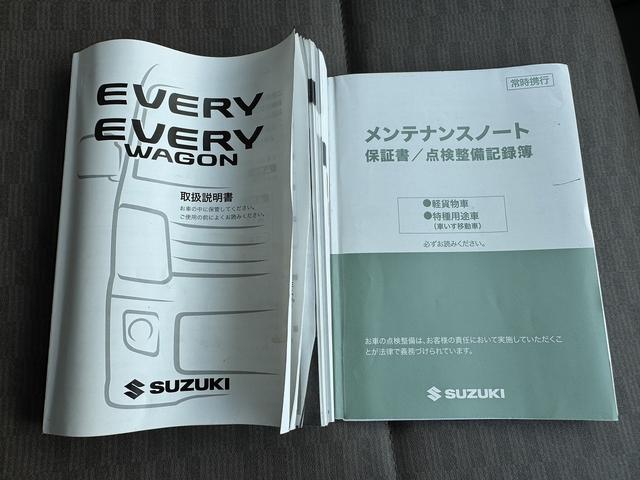 ☆ご覧頂きありがとうございます。軽自動車〜1BOXまで!厳選された中古車の販売はもちろん、新車・輸入車の販売も行っております。「グーネットを見た」と【0066−9707−5167】までお問合せ下さい☆