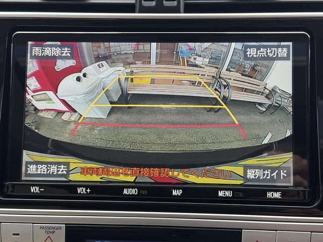 ランドクルーザープラド ＴＸ　Ｌパッケージ　マットブラックエディション　禁煙車　４ＷＤ　純正９インチナビ　フロント＆バックカメラ　ドライブレコーダー　デジタルインナーミラー【サンルーフ】レザーシート　クルーズコントロール【衝突軽減サポート】レーンアシスト　コーナーセンサー（31枚目）