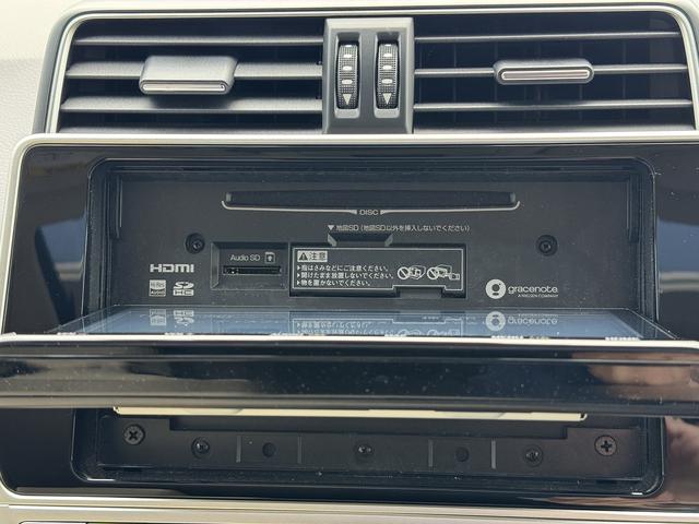 ランドクルーザープラド ＴＸ　Ｌパッケージ　マットブラックエディション　禁煙車　４ＷＤ　純正９インチナビ　フロント＆バックカメラ　ドライブレコーダー　デジタルインナーミラー【サンルーフ】レザーシート　クルーズコントロール【衝突軽減サポート】レーンアシスト　コーナーセンサー（32枚目）
