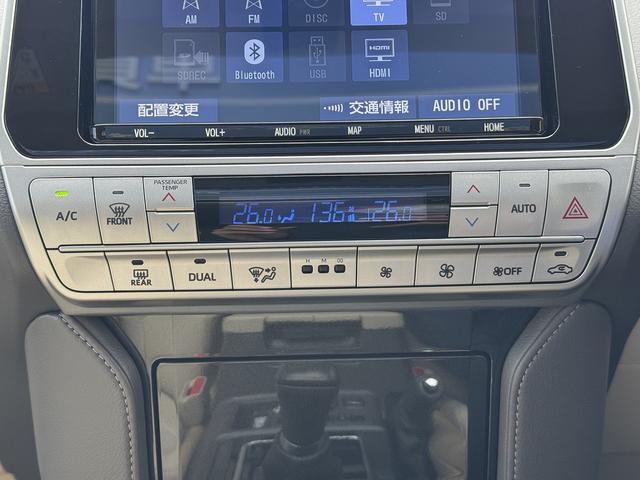 ランドクルーザープラド ＴＸ　Ｌパッケージ　マットブラックエディション　禁煙車　４ＷＤ　純正９インチナビ　フロント＆バックカメラ　ドライブレコーダー　デジタルインナーミラー【サンルーフ】レザーシート　クルーズコントロール【衝突軽減サポート】レーンアシスト　コーナーセンサー（33枚目）