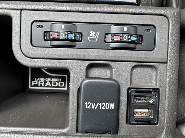 ランドクルーザープラド ＴＸ　Ｌパッケージ　マットブラックエディション　禁煙車　４ＷＤ　純正９インチナビ　フロント＆バックカメラ　ドライブレコーダー　デジタルインナーミラー【サンルーフ】レザーシート　クルーズコントロール【衝突軽減サポート】レーンアシスト　コーナーセンサー（36枚目）