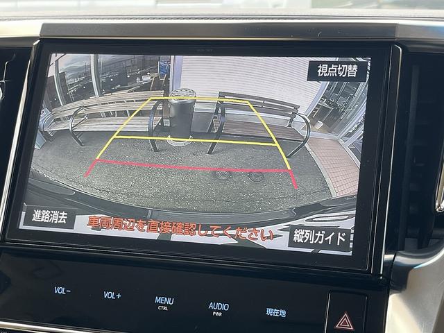 アルファード 2.5X 禁煙車 純正ナビ フルセグTV Bluetooth【HDMI】バックカメラ 後席モニター 両側電動スライドドア ETC2.0 衝突軽減サポート クルーズコントロール レーンアシスト コーナーセンサー(9枚目)