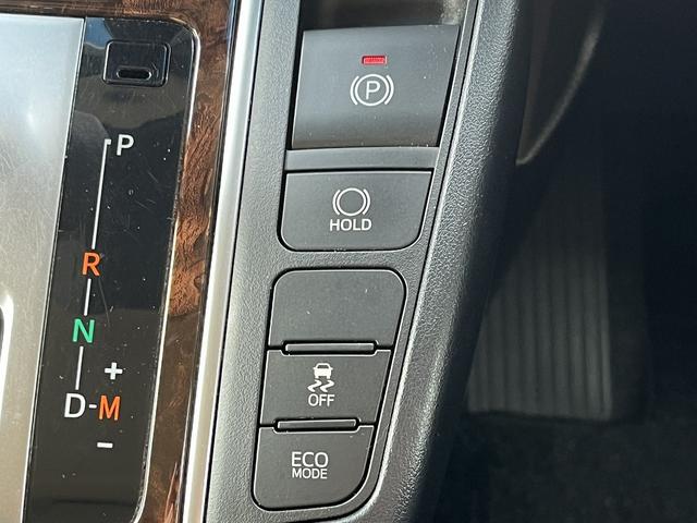 アルファード 2.5X 禁煙車 純正ナビ フルセグTV Bluetooth【HDMI】バックカメラ 後席モニター 両側電動スライドドア ETC2.0 衝突軽減サポート クルーズコントロール レーンアシスト コーナーセンサー(10枚目)