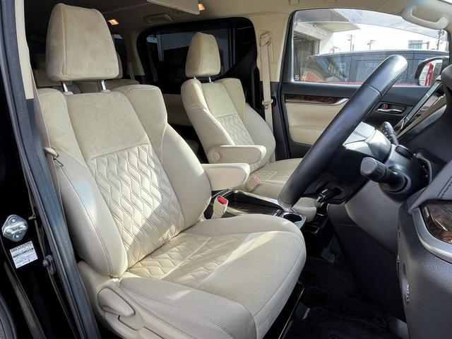 アルファード 2.5X 禁煙車 純正ナビ フルセグTV Bluetooth【HDMI】バックカメラ 後席モニター 両側電動スライドドア ETC2.0 衝突軽減サポート クルーズコントロール レーンアシスト コーナーセンサー(20枚目)