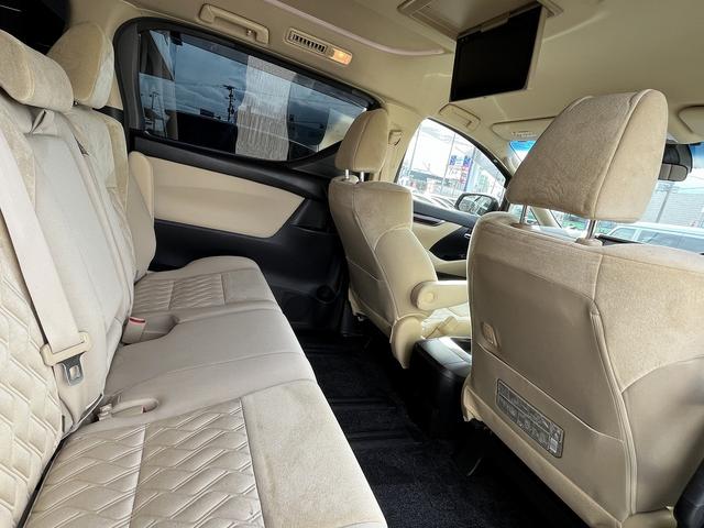 アルファード 2.5X 禁煙車 純正ナビ フルセグTV Bluetooth【HDMI】バックカメラ 後席モニター 両側電動スライドドア ETC2.0 衝突軽減サポート クルーズコントロール レーンアシスト コーナーセンサー(21枚目)