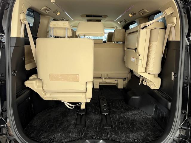 アルファード 2.5X 禁煙車 純正ナビ フルセグTV Bluetooth【HDMI】バックカメラ 後席モニター 両側電動スライドドア ETC2.0 衝突軽減サポート クルーズコントロール レーンアシスト コーナーセンサー(25枚目)