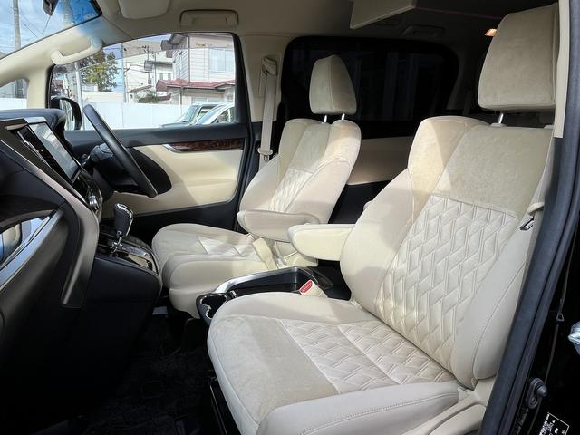 アルファード 2.5X 禁煙車 純正ナビ フルセグTV Bluetooth【HDMI】バックカメラ 後席モニター 両側電動スライドドア ETC2.0 衝突軽減サポート クルーズコントロール レーンアシスト コーナーセンサー(28枚目)