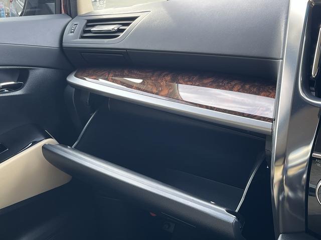 アルファード 2.5X 禁煙車 純正ナビ フルセグTV Bluetooth【HDMI】バックカメラ 後席モニター 両側電動スライドドア ETC2.0 衝突軽減サポート クルーズコントロール レーンアシスト コーナーセンサー(30枚目)