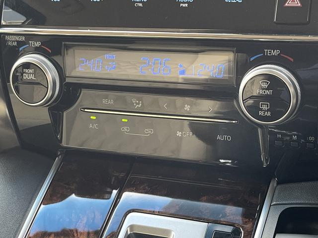 アルファード 2.5X 禁煙車 純正ナビ フルセグTV Bluetooth【HDMI】バックカメラ 後席モニター 両側電動スライドドア ETC2.0 衝突軽減サポート クルーズコントロール レーンアシスト コーナーセンサー(34枚目)