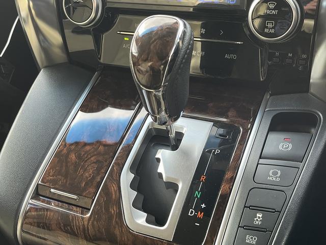 アルファード 2.5X 禁煙車 純正ナビ フルセグTV Bluetooth【HDMI】バックカメラ 後席モニター 両側電動スライドドア ETC2.0 衝突軽減サポート クルーズコントロール レーンアシスト コーナーセンサー(35枚目)