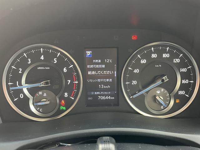 アルファード 2.5X 禁煙車 純正ナビ フルセグTV Bluetooth【HDMI】バックカメラ 後席モニター 両側電動スライドドア ETC2.0 衝突軽減サポート クルーズコントロール レーンアシスト コーナーセンサー(36枚目)