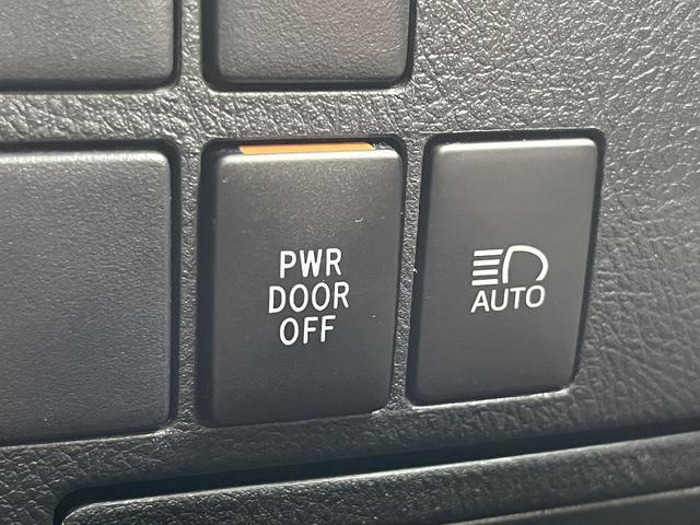 アルファード 2.5X 禁煙車 純正ナビ フルセグTV Bluetooth【HDMI】バックカメラ 後席モニター 両側電動スライドドア ETC2.0 衝突軽減サポート クルーズコントロール レーンアシスト コーナーセンサー(41枚目)